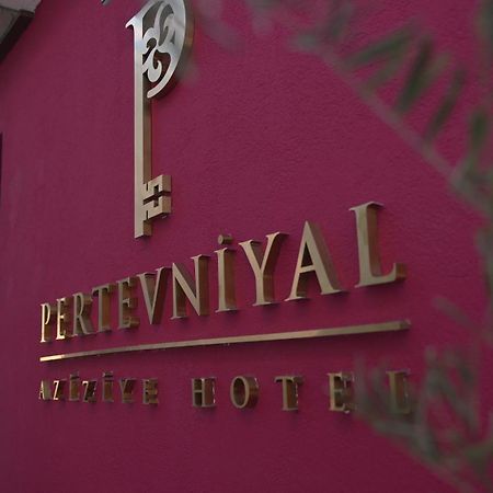 Pertevniyal Aziziye Hotel Konya Exterior foto